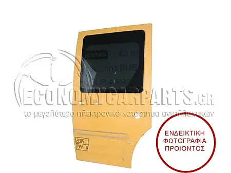 ΠΟΡΤΑ ΠΛΑϊΝΗ (ΓΝΗΣΙΑ)