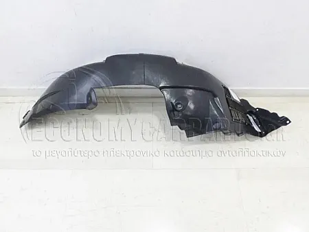 ΘΟΛΟΣ ΠΛΑΣΤΙΚΟΣ ΕΜΠΡΟΣ (ΓΝΗΣΙΟ)