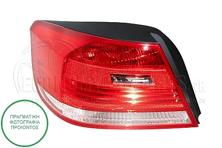 ΦΑΝΑΡΙ ΠΙΣΩ ΕΞΩΤΕΡΙΚΟ (ΓΙΑ ΕΚΔΟΣΕΙΣ: CABRIO) (MARELLI)