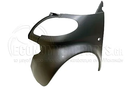 ΦΤΕΡΟ ΕΜΠΡΟΣ (COUPE) 1998-2002