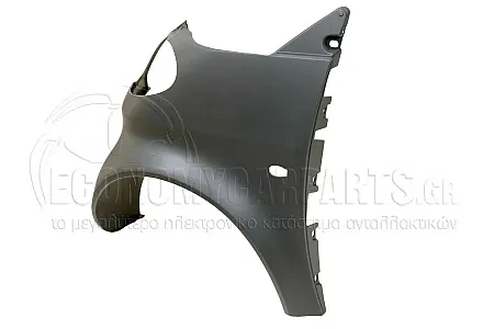 ΦΤΕΡΟ ΕΜΠΡΟΣ (COUPE) 1998-2002