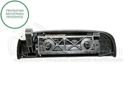 ΧΕΡΟΥΛΙ ΠΟΡΤΑΣ ΕΜΠΡΟΣ/ΠΙΣΩ ΕΞΩΤΕΡΙΚΟ