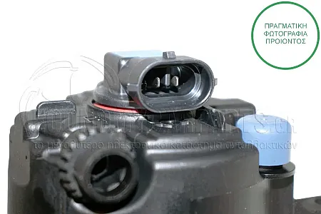 ΠΡΟΒΟΛΕΑΣ ΠΡΟΦΥΛΑΚΤΗΡΑ (VALEO)