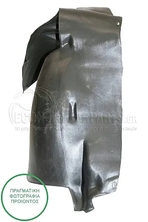 ΘΟΛΟΣ ΕΜΠΡΟΣ ΠΛΑΣΤΙΚΟΣ