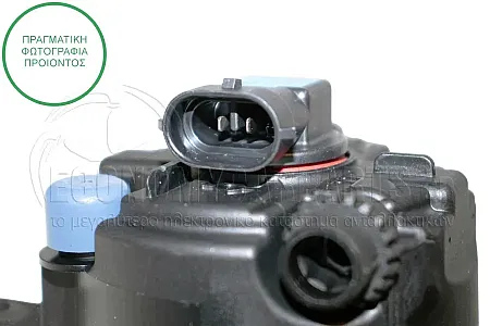 ΠΡΟΒΟΛΕΑΣ ΟΜΙΧΛΗΣ (VALEO)
