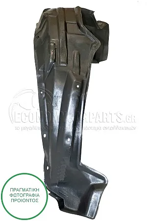ΘΟΛΟΣ ΕΜΠΡΟΣ ΠΛΑΣΤΙΚΟΣ