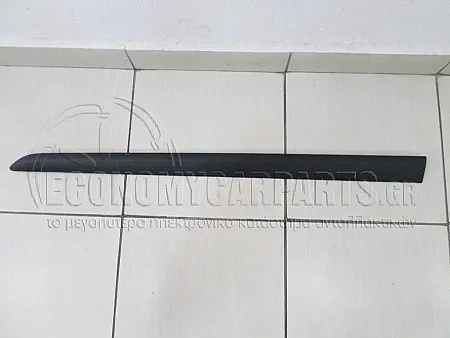 ΔΙΑΚΟΣΜΗΤΙΚΟ ΠΟΡΤΑΣ ΕΜΠΡΟΣ (ΓΝΗΣΙΟ)