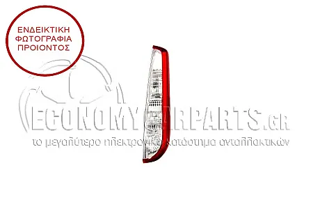 ΦΑΝΑΡΙ ΠΙΣΩ (ΓΙΑ ΕΚΔΟΣΕΙΣ STATIONWAGON) (LED) (ΓΝΗΣΙΟ)
