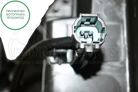 ΦΑΝΑΡΙ ΕΜΠΡΟΣ ΗΛΕΚΤΡΙΚΟ (TYC)