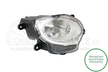 ΦΑΝΑΡΙ ΗΜΕΡΑΣ ΕΜΠΡΟΣ (ΔΕΧΕΤΑΙ ΛΑΜΠΕΣ: H1/W21)(MARELLI)