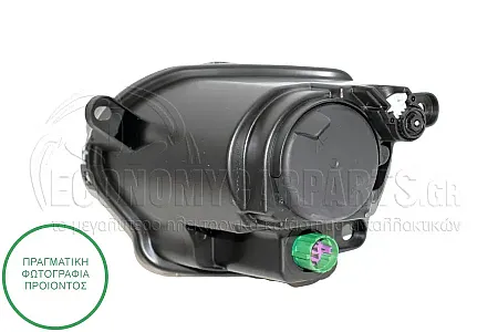 ΦΑΝΑΡΙ ΗΜΕΡΑΣ ΕΜΠΡΟΣ (ΔΕΧΕΤΑΙ ΛΑΜΠΕΣ: H1/W21)(MARELLI)