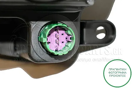 ΦΑΝΑΡΙ ΗΜΕΡΑΣ ΕΜΠΡΟΣ (ΔΕΧΕΤΑΙ ΛΑΜΠΕΣ: H1/W21)(MARELLI)