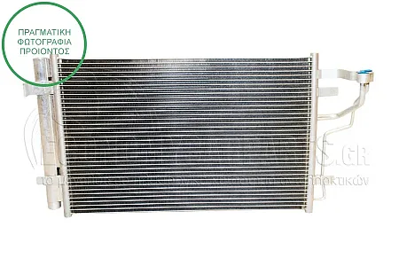 ΨΥΓEIO A/C (ΓΙΑ ΟΛΕΣ ΤΙΣ ΕΚΔΟΣΕΙΣ ΒΕΝΖΙΝΗ) (ΔΙΑΣΤΑΣΕΙΣ ΚΥΨΕΛΗΣ: 570x390x16mm)
