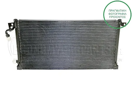 ΨΥΓΕΙΟ A/C (ΔΙΑΣΤΑΣΕΙΣ ΚΥΨΕΛΗΣ: 54.5x31.4cm) (ΜΕ 2 ΡΑΚΟΡ)