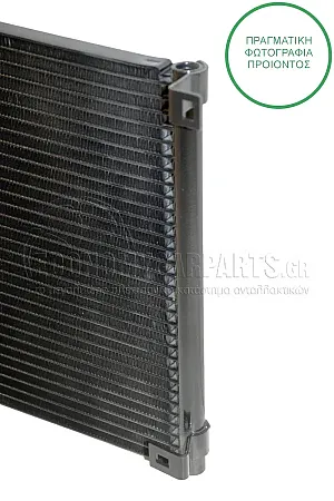 ΨΥΓΕΙΟ A/C (ΔΙΑΣΤΑΣΕΙΣ ΚΥΨΕΛΗΣ: 54.5x31.4cm) (ΜΕ 2 ΡΑΚΟΡ)