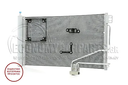 ΨΥΓΕΙΟ A/C (64*37.4) 2.0 - 2.2 - 2.7 - 3.0 - 3.2CDi