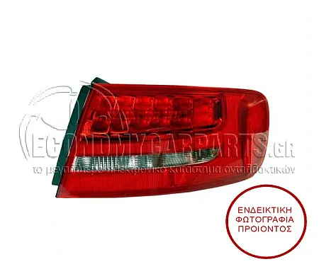 ΦΑΝΑΡΙ ΠΙΣΩ ΕΣΩΤΕΡΙΚΟ STATIONWAGON LED (MARELLI)