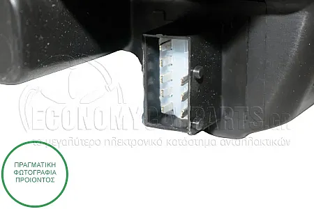 ΦΑΝΑΡΙ ΕΜΠΡΟΣ ΗΛΕΚΤΡΙΚΟ (ΜΕ ΜΟΤΕΡ) (DEPO)