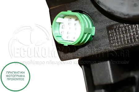 ΦΑΝΑΡΙ ΕΜΠΡΟΣ ΗΛΕΚΤΡΙΚΟ (ΜΕ ΦΩΣ ΗΜΕΡΑΣ LED) (MARELLI)