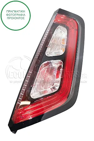 ΦΑΝΑΡΙ ΠΙΣΩ (LED) (ΚΟΜΠΛΕ ΜΕ ΠΛΑΚΕΤΑ) (ΜΑΥΡΟ ΠΛΑΙΣΙΟ) (MARELLI) (ΓΙΑ ΕΚΔΟΣΕΙΣ SPORT)