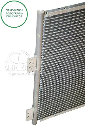ΨΥΓΕΙΟ A/C (ΔΙΑΣΤΑΣΕΙΣ ΚΥΨΕΛΗΣ: 64.5x44.8x1.6cm)