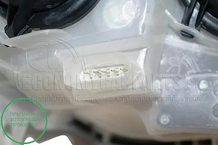 ΦΑΝΑΡΙ ΕΜΠΡΟΣ ΗΛΕΚΤΡΙΚΟ (ΚΑΙ ΓΙΑ ΕΚΔΟΣΕΙΣ CABRIO) 2002-2007 (DEPO)