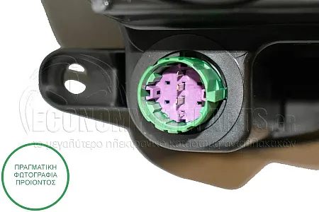 ΦΑΝΑΡΙ ΗΜΕΡΑΣ ΕΜΠΡΟΣ (ΔΕΧΕΤΑΙ ΛΑΜΠΕΣ: H1/W21)(MARELLI)