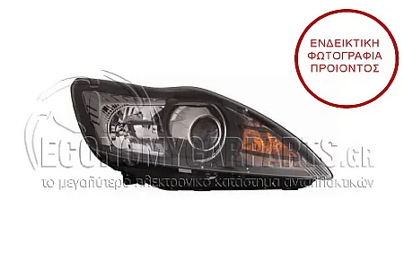 ΦΑΝΑΡΙ ΕΜΠΡΟΣ XENON ΜΕ ΜΑΥΡΟ ΚΑΘΡΕΦΤΗ