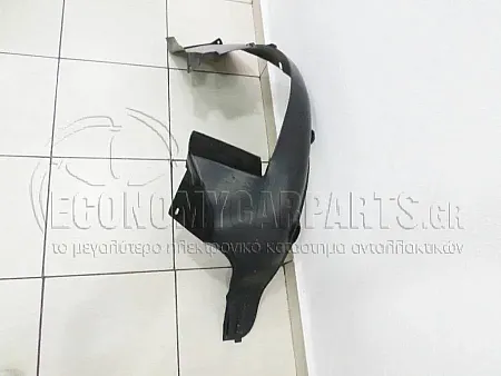 ΘΟΛΟΣ ΕΜΠΡΟΣ ΠΛΑΣΤΙΚΟΣ