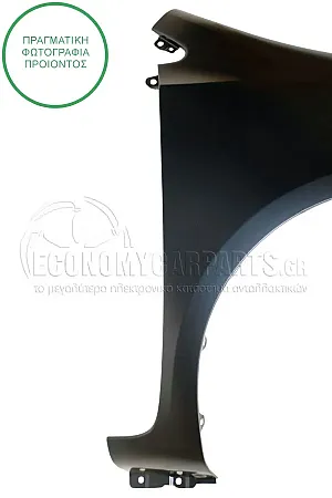 ΦΤΕΡΟ ΕΜΠΡΟΣ