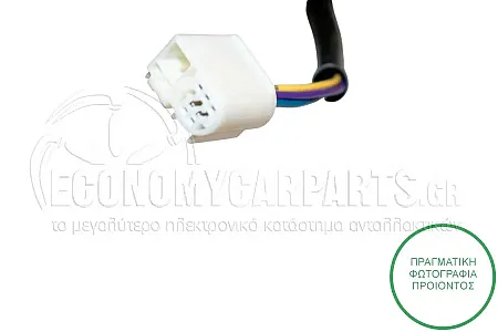ΚΑΘΡΕΦΤΗΣ ΕΞΩΤΕΡΙΚΟΣ ΗΛΕΚΤΡΙΚΟΣ ΘΕΡΜΑΙΝΟΜΕΝΟΣ ΒΑΦΟΜΕΝΟΣ (CONVEX GLASS) (Α)