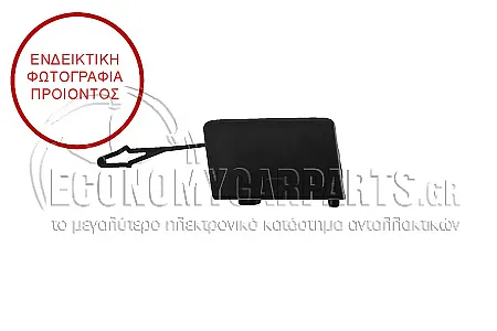ΚΑΛΥΜΜΑ ΓΑΝΤΖΟΥ ΕΜΠΡΟΣ ΠΡΟΦΥΛΑΚΤΗΡΑ
