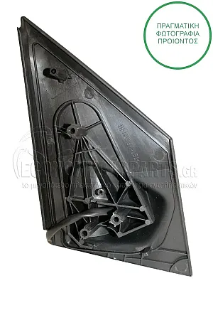ΚΑΘΡΕΦΤΗΣ ΕΞΩΤΕΡΙΚΟΣ ΗΛΕΚΤΡΙΚΟΣ ΘΕΡΜΑΙΝΟΜΕΝΟΣ ΒΑΦΟΜΕΝΟΣ (CONVEX GLASS) (Α)