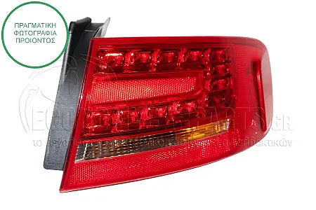 ΦΑΝΑΡΙ ΠΙΣΩ ΕΞΩΤΕΡΙΚΟ (ΜΕ LED)