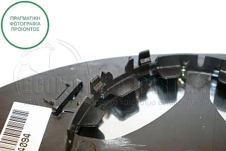 ΚΡΥΣΤΑΛΛΟ ΚΑΘΡΕΦΤΗ (CONVEX GLASS)