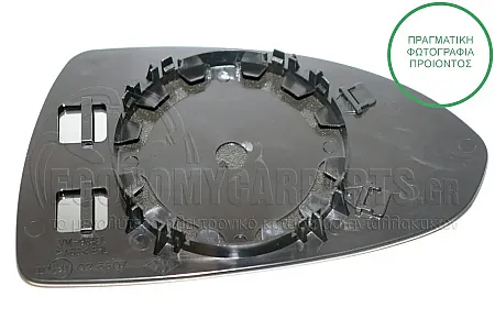 ΚΡΥΣΤΑΛΛΟ ΚΑΘΡΕΦΤΗ (ASPHERICAL GLASS)