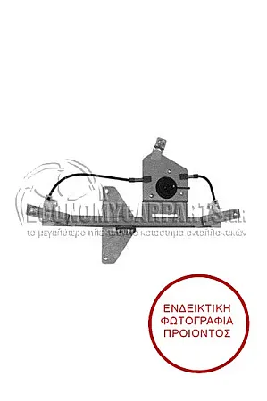ΓΡΥΛΛΟΣ ΠΑΡΑΘΥΡΟΥ ΠΙΣΩ ΗΛΕΚΤΡΙΚΟΣ (ΧΩΡΙΣ ΜΟΤΕΡ) (ALGO-E.LIFE)
