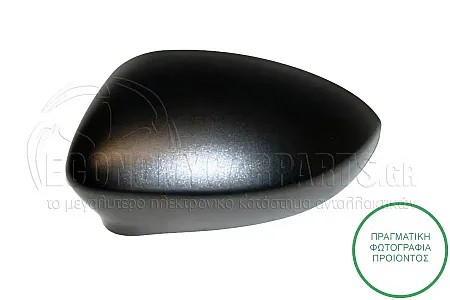 ΚΑΠΑΚΙ ΚΑΘΡΕΦΤΗ