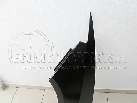 ΦΤΕΡΟ ΕΜΠΡΟΣ (ΑΣΙΑ)
