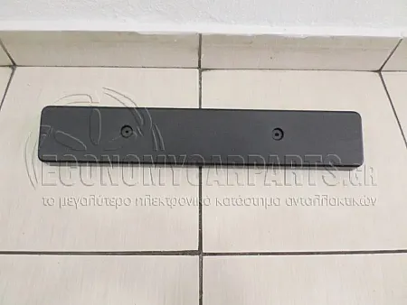 ΒΑΣΗ ΠΙΝΑΚΙΔΑΣ ΕΜΠΡΟΣ ΠΡΟΦΥΛΑΚΤΗΡΑ