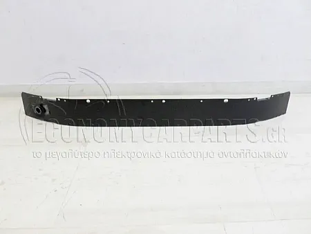 ΤΡΑΒΕΡΣΑ ΠΡΟΦΥΛΑΚΤΗΡΑ ΕΜΠΡΟΣ (ΤΡΑΒΕΡΣΑ ΣΑΣΙ)