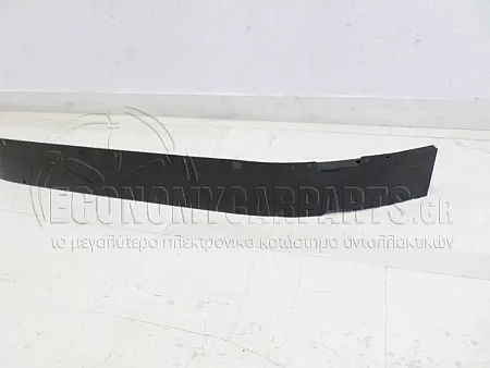ΤΡΑΒΕΡΣΑ ΠΡΟΦΥΛΑΚΤΗΡΑ ΕΜΠΡΟΣ (ΤΡΑΒΕΡΣΑ ΣΑΣΙ)