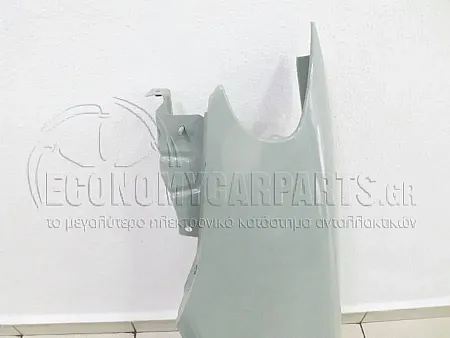 ΦΤΕΡΟ ΕΜΠΡΟΣ (ΧΩΡΙΣ ΤΡΥΠΑ ΓΙΑ ΦΡΥΔΙ)