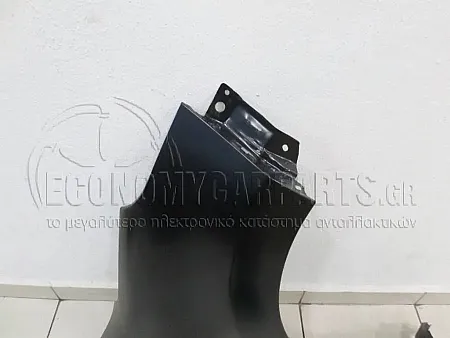 ΦΤΕΡΟ ΕΜΠΡΟΣ