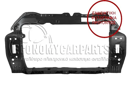 ΜΕΤΩΠΗ ΕΜΠΡΟΣ (ΓΝΗΣΙΑ)