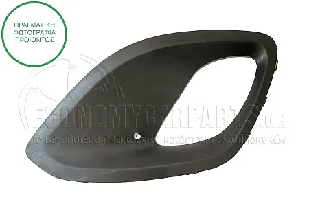 ΔΙΧΤΥ ΠΡΟΦΥΛΑΚΤΗΡΑ ΕΜΠΡΟΣ ΑΚΡΑΙΟ (ΜΕ ΘΕΣΗ ΓΙΑ ΦΑΝΑΡΙ ΗΜΕΡΑΣ) (ΓΙΑ ΟΧΗΜΑΤΑ ΜΕ 5 ΠΟΡΤΕΣ)