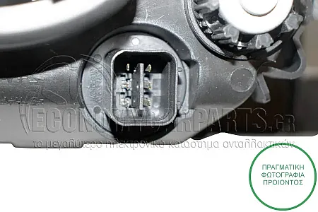 ΦΑΝΑΡΙ ΕΜΠΡΟΣ ΗΛΕΚΤΡΙΚΟ (ΜΕ ΚΙΤΡΙΝΟ ΦΛΑΣ) (DEPO)