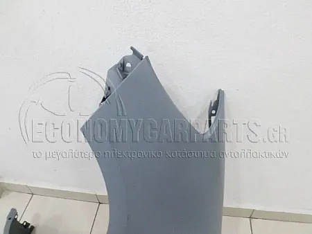 ΦΤΕΡΟ ΕΜΠΡΟΣ (ΑΣΙΑ) (15 ΖΑΝΤΑ)