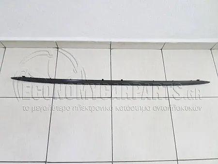 ΔΙΑΚOΣΜΗΤΙΚΟ ΦΑΣΑΣ ΠΙΣΩ ΜΑΥΡΟ (ΓΙΑ ΟΧΗΜΑΤΑ ΜΕ ΒΑΦΟΜΕΝΗ ΦΑΣΑ)