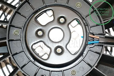 ΒΕΝΤΙΛΑΤΕΡ A/C ΚΟΜΠΛΕ (ΓΙΑ ΕΚΔΟΣΕΙΣ 3.0-4.4-4.6-4.8 BENZΙΝΗ - ΠΕΤΡΕΛΑΙΟ)